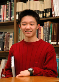 PGCPS Scholar of the Week Dayan Lee
